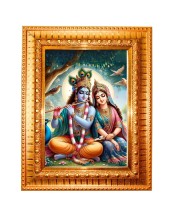 Flue Radha And Krishna Golden Designer Photo Frame | 10x14 Inch Religious Wall Hanging Frame For Home & Office Decoration | Hindu Deity Flue Radha And Krishna Spiritual Gift Item