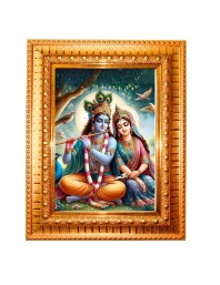 Flue Radha And Krishna Golden Designer Photo Frame | 12x16 Inch Religious Wall Hanging Frame For Home & Office Decoration | Hindu Deity Spiritual Gift Item