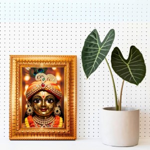 Divine Krishna Golden Designer Photo Frame | 10x14 Inch Religious Wall Hanging Frame For Home & Office Decoration | Hindu Deity Divine Krishna Spiritual Gift Item Divine Krishna Golden Designer Photo Frame | 10x14 Inch Religious Wall Hanging Frame For Home & Office Decoration | Hindu Deity Divine Krishna Spiritual Gift Item