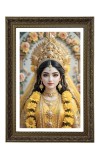 Vertical16X24 Inches Frame Big Photo Frame - 20x28 Inches For Home,Temple & Office Decoration (F11111)