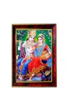 Radha Krishna Photo Frame For Wall & Table | 7x9 Inch Golden Cherry Finish | Decorative Radha Krishna Photo Frame For Home, Office & Pooja Room (F11832)
