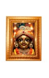 Divine Krishna Golden Designer Photo Frame | 10x14 Inch Religious Wall Hanging Frame For Home & Office Decoration | Hindu Deity Spiritual Gift Item
