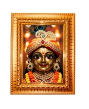 Divine Krishna Golden Designer Photo Frame | 10x14 Inch Religious Wall Hanging Frame For Home & Office Decoration | Hindu Deity Divine Krishna Spiritual Gift Item