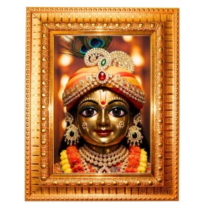 Divine Krishna Golden Designer Photo Frame | 10x14 Inch Religious Wall Hanging Frame For Home & Office Decoration | Hindu Deity Divine Krishna Spiritual Gift Item Divine Krishna Golden Designer Photo Frame | 10x14 Inch Religious Wall Hanging Frame For Home & Office Decoration | Hindu Deity Divine Krishna Spiritual Gift Item