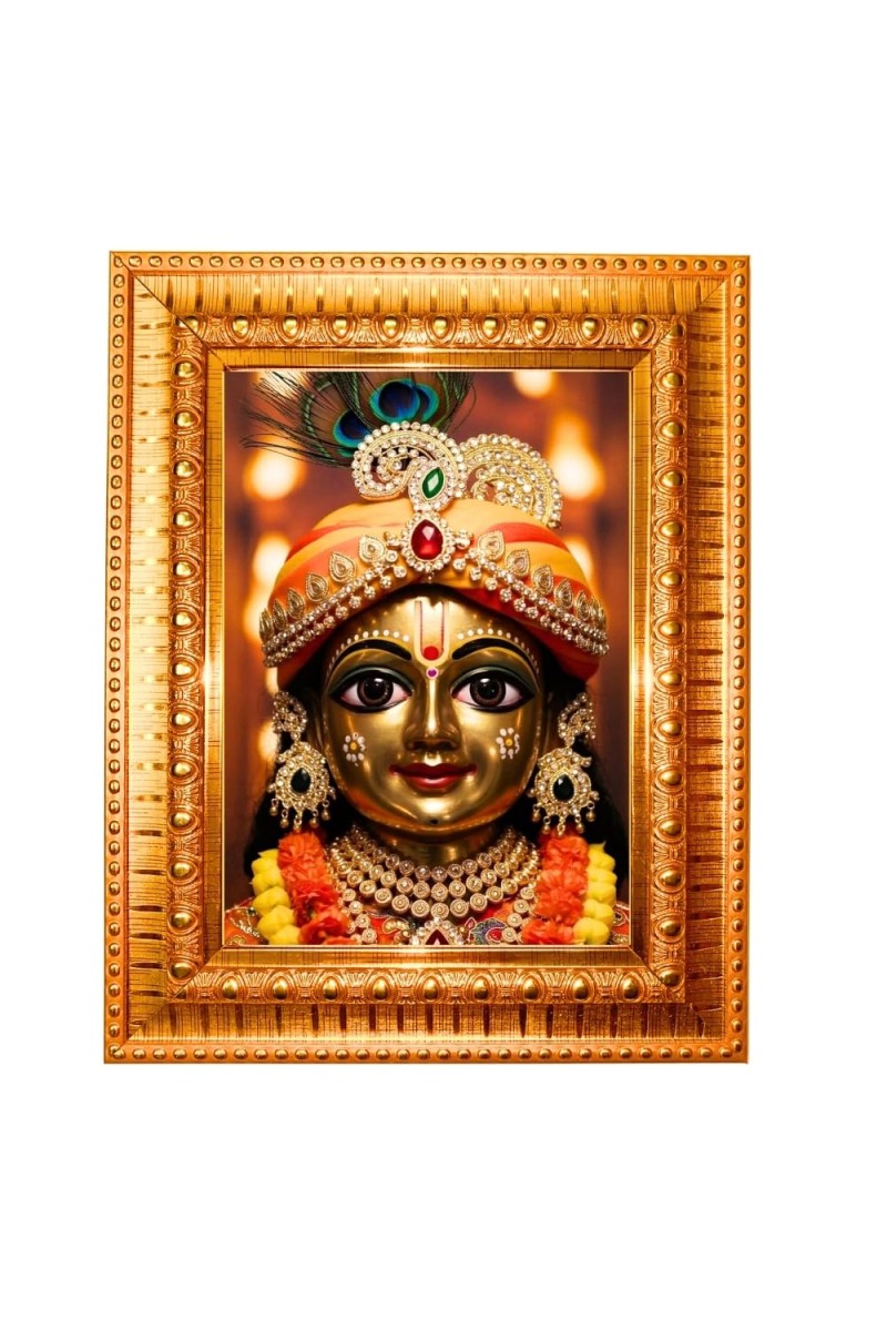 Divine Krishna Golden Designer Photo Frame | 10x14 Inch Religious Wall Hanging Frame For Home & Office Decoration | Hindu Deity Spiritual Gift Item