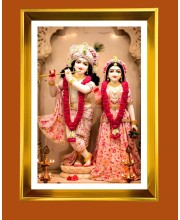 Divine Radha Krishna Golden Photo Frame - 10x14 Inches | Elegant Wooden Frame For Home, Office & Temple Decoration | Spiritual Wall & Table Decor And Gift Item (F9840)