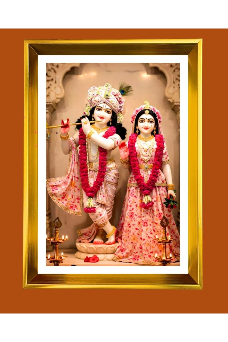 Divine Radha Krishna Golden Photo Frame - 12x16 Inches | Elegant Wooden Frame For Home, Office & Temple Decoration | Spiritual Wall & Table Decor And Gift Item (F9840)