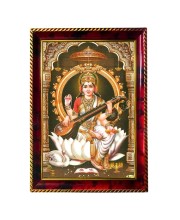 Goddess Saraswathi Photo Frame For Wall & Table | 7x9 Inch Golden Cherry Finish | Decorative Goddess Saraswathi Photo Frame For Home, Office & Pooja Room (F11563)