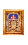 Lord Venkateswara Golden Designer Photo Frame | 12x16 Inch Religious Wall Hanging Frame For Home & Office Decoration | Hindu Deity Spiritual Gift Item