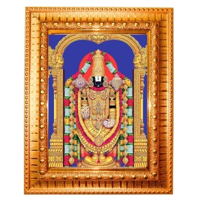 Lord Venkateswara Golden Designer Photo Frame | 10x14 Inch Religious Wall Hanging Frame For Home & Office Decoration | Hindu Deity Spiritual Gift Item