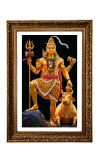 Lord Mahadev Big Photo Frame - 20x28 Inches For Home,Temple & Office Decoration (F11183)