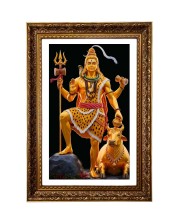 Lord Mahadev Big Photo Frame - 20x28 Inches For Home,Temple & Office Decoration (F11183)