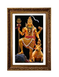 Lord Mahadev Big Photo Frame - 20x28 Inches For Home,Temple & Office Decoration (F11183)