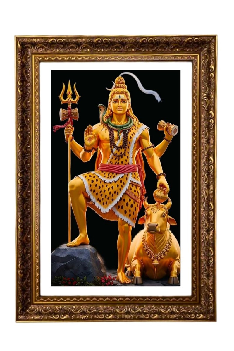 Lord Mahadev Big Photo Frame - 20x28 Inches For Home,Temple & Office Decoration (F11183)