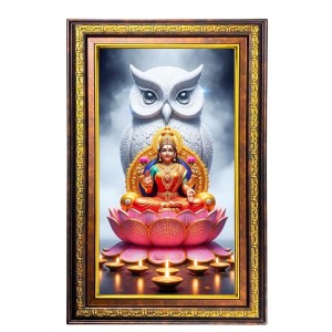 Goddess Lakshmi Digital Golden Balck Color Photo Frame | Hindu Religious Wall Decor | 10x16 Inches - Inspirational Wall Art For Office, Home Decor - Ideal Spiritual Gift (F16766) Goddess Lakshmi Digital Golden Balck Color Photo Frame | Hindu Religious Wall Decor | 10x16 Inches - Inspirational Wall Art For Office, Home Decor - Ideal Spiritual Gift (F16766)