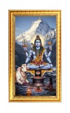 Lord Shiva Digital Golden Color Photo Frame | Hindu Religious Wall Decor | 8x15 Inches - Inspirational Wall Art For Office, Home Decor - Ideal Spiritual Gift (F10212)