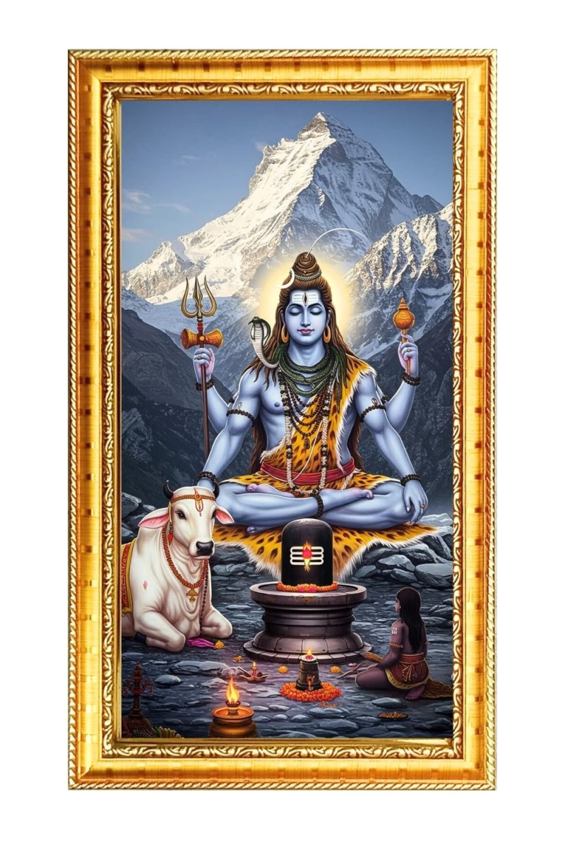 Lord Shiva Digital Golden Color Photo Frame | Hindu Religious Wall Decor | 8x15 Inches - Inspirational Wall Art For Office, Home Decor - Ideal Spiritual Gift (F10212)