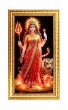 Devi Durga Digital Golden Color Photo Frame | Hindu Religious Wall Decor | 10x17 Inches - Inspirational Wall Art For Office, Home Decor - Ideal Spiritual Gift (F10355)