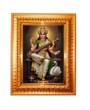 Maa Saraswati Golden Designer Photo Frame | 10x14 Inch Religious Wall Hanging Frame For Home & Office Decoration | Hindu Deity Maa Saraswati Spiritual Gift Item