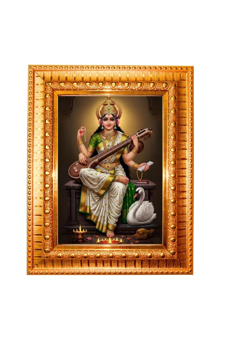 Maa Saraswati Golden Designer Photo Frame | 10x14 Inch Religious Wall Hanging Frame For Home & Office Decoration | Hindu Deity Maa Saraswati Spiritual Gift Item