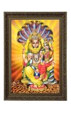 Lakshmi Narasimha. Big Photo Frame - 20x28 Inches For Home,Temple & Office Decoration (F10632)