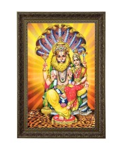 Lakshmi Narasimha. Big Photo Frame - 20x28 Inches For Home,Temple & Office Decoration (F10632)