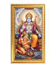 Shree Ram & Lord Ganesh Digital Golden Color Photo Frame | Hindu Religious Wall Decor | 10x17 Inches - Inspirational Wall Art For Office, Home Decor - Ideal Spiritual Gift (F10298)