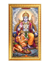 Shree Ram & Lord Ganesh Digital Golden Color Photo Frame | Hindu Religious Wall Decor | 8x15 Inches - Inspirational Wall Art For Office, Home Decor - Ideal Spiritual Gift (F10298)