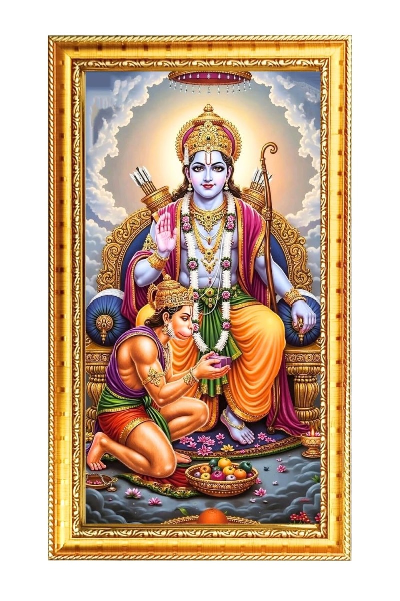 Shree Ram & Lord Ganesh Digital Golden Color Photo Frame | Hindu Religious Wall Decor | 8x15 Inches - Inspirational Wall Art For Office, Home Decor - Ideal Spiritual Gift (F10298)