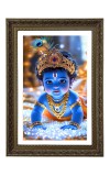 Vertical16X24 Inches Frame Big Photo Frame - 20x28 Inches For Home,Temple & Office Decoration (F10815)