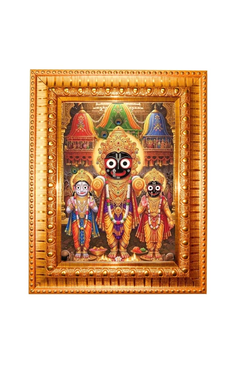 Lord Jagannath, Balabhadra,Subhadra Golden Designer Photo Frame | 10x14 Inch Religious Wall Hanging Frame For Home & Office Decoration | Hindu Deity Lord Jagannath, Balabhadra,Subhadra Spiritual Gift