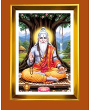 Veda Vyasa Golden Photo Frame - 10x14 Inches | Elegant Wooden Frame For Home, Office & Temple Decoration | Spiritual Wall & Table Decor and Gift Item