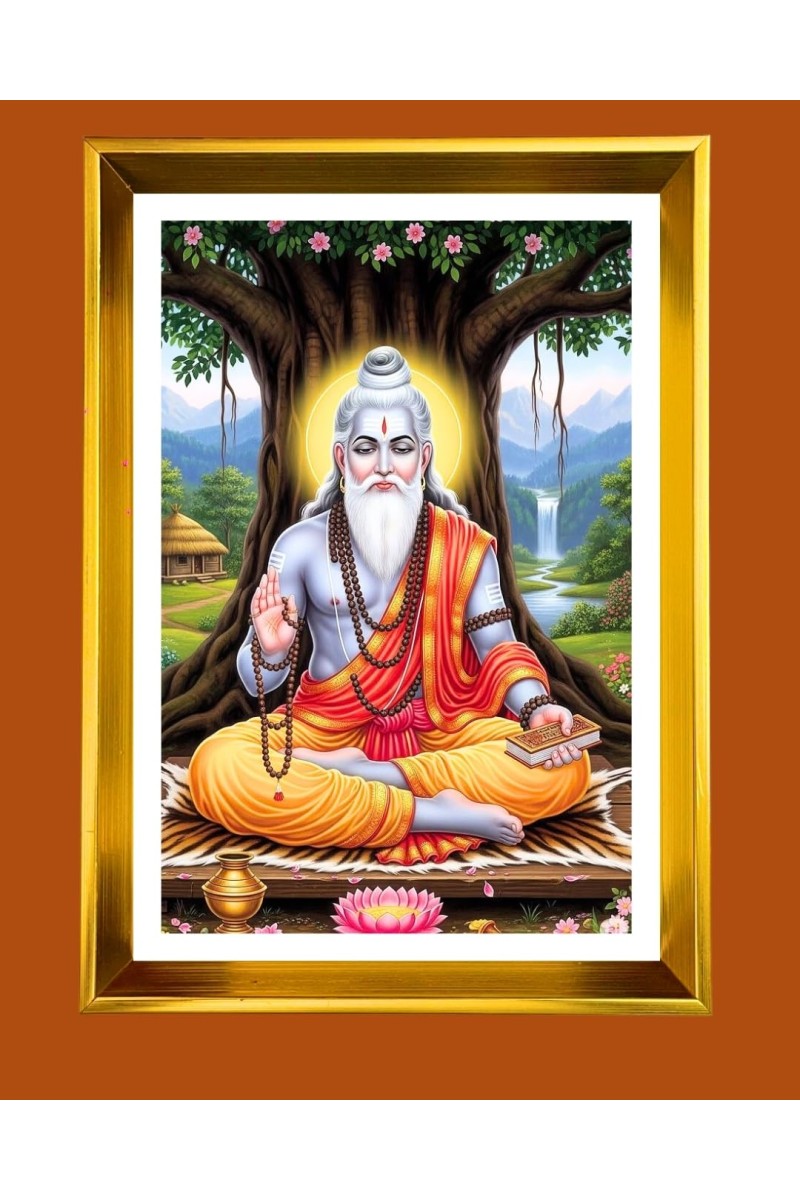 Veda Vyasa Golden Photo Frame - 10x14 Inches | Elegant Wooden Frame For Home, Office & Temple Decoration | Spiritual Wall & Table Decor and Gift Item