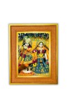 Radha And Krishna Photo Frame 10x14 Inches-Brown Wooden Frame For Home, Office & Temple Decoration And Gifting (F6440)