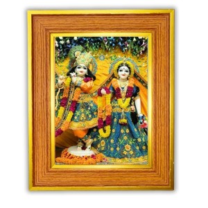 Radha And Krishna Photo Frame 14x18 Inches-Brown Wooden Frame For Home, Office & Temple Decoration And Gifting (F6440) Radha And Krishna Photo Frame 14x18 Inches-Brown Wooden Frame For Home, Office & Temple Decoration And Gifting (F6440)