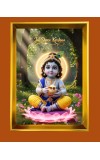 Jai Shree Krishna Golden Photo Frame - 14x18 Inches | Elegant Wooden Frame For Home, Office & Temple Decoration | Spiritual Wall & Table Decor And Gift Item (F9813)