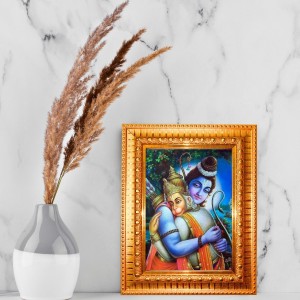 Lord Rama And Hanuman Golden Designer Photo Frame | 10x14 Inch Religious Wall Hanging Frame For Home & Office Decoration | Hindu Deity Spiritual Gift Item