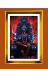 Mata Kaali Golden Photo Frame - 18x22 Inches | Elegant Wooden Frame For Home, Office & Temple Decoration | Spiritual Wall & Table Decor And Gift Item (F9484)