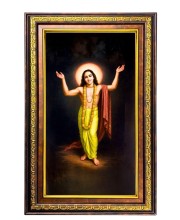 Sri Chaitanya Mahaprabhu Digital Golden Balck Color Photo Frame | Hindu Religious Wall Decor | 10x16 Inches - Inspirational Wall Art For Office, Home Decor - Ideal Spiritual Gift (F16779)