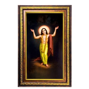 Sri Chaitanya Mahaprabhu Digital Golden Balck Color Photo Frame | Hindu Religious Wall Decor | 10x16 Inches - Inspirational Wall Art For Office, Home Decor - Ideal Spiritual Gift (F16779) Sri Chaitanya Mahaprabhu Digital Golden Balck Color Photo Frame | Hindu Religious Wall Decor | 10x16 Inches - Inspirational Wall Art For Office, Home Decor - Ideal Spiritual Gift (F16779)