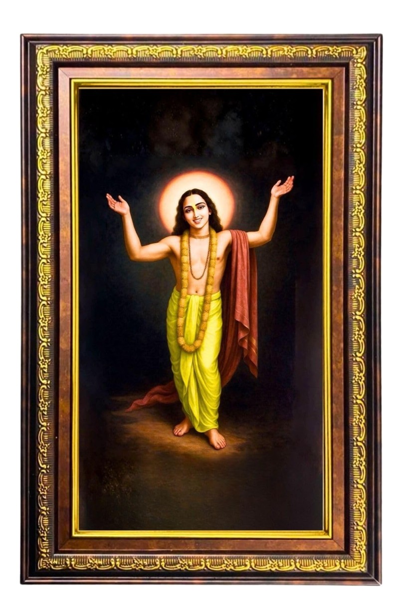 Sri Chaitanya Mahaprabhu Digital Golden Balck Color Photo Frame | Hindu Religious Wall Decor | 10x16 Inches - Inspirational Wall Art For Office, Home Decor - Ideal Spiritual Gift (F16779)