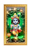 Baby Gopal Digital Golden Color Photo Frame | Hindu Religious Wall Decor | 8x15 Inches - Inspirational Wall Art For Office, Home Decor - Ideal Spiritual Gift (F10276)