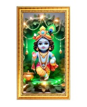 Baby Gopal Digital Golden Color Photo Frame | Hindu Religious Wall Decor | 10x17 Inches - Inspirational Wall Art For Office, Home Decor - Ideal Spiritual Gift (F10276)