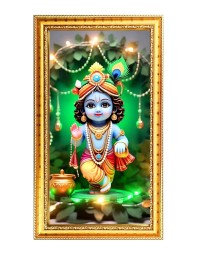 Baby Gopal Digital Golden Color Photo Frame | Hindu Religious Wall Decor | 10x17 Inches - Inspirational Wall Art For Office, Home Decor - Ideal Spiritual Gift (F10276)