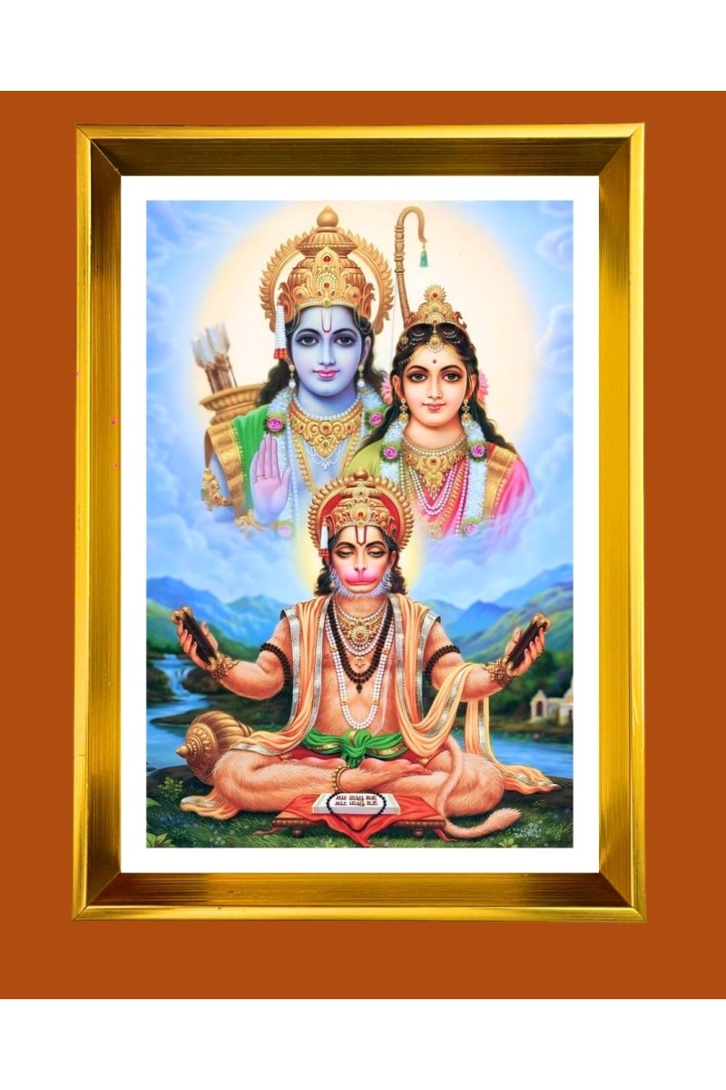 Lord Ram,Sita & Hanuman Golden Photo Frame - 10x14 Inches | Elegant Wooden Frame For Home, Office & Temple Decoration | Spiritual Wall & Table Decor and Gift Item