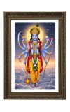 Lord Vishnu Big Photo Frame - 20x28 Inches For Home,Temple & Office Decoration (F10746)