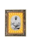 Swami Brahmananda Spiritual Guru Digital Photo In Designer Frame, Size 8x12 Inch | Hindu Religious Picture For Home Temple, Office & Gift | Wall Art & Pooja Decor (F10426)