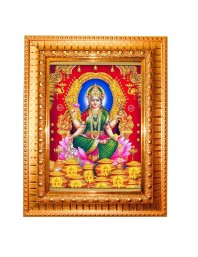 Maa Lakshmi Golden Designer Photo Frame | 12x16 Inch Religious Wall Hanging Frame For Home, Office Decoration and Spiritual Gift Item