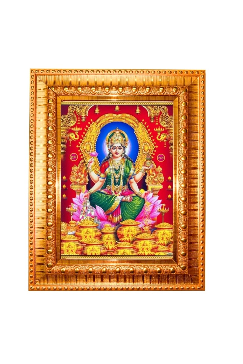Maa Lakshmi Golden Designer Photo Frame | 10x14 Inch Religious Wall Hanging Frame For Home & Office Decoration | Hindu Deity Maa Lakshmi Spiritual Gift Item