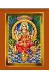 Devi Tripura Sundari Golden Photo Frame - 10x14 Inches | Elegant Wooden Frame For Home, Office & Temple Decoration | Spiritual Wall & Table Decor and Gift Item